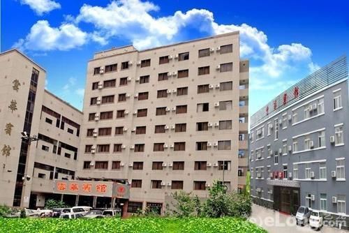 Landmark Hotel Kunming Eksteriør billede